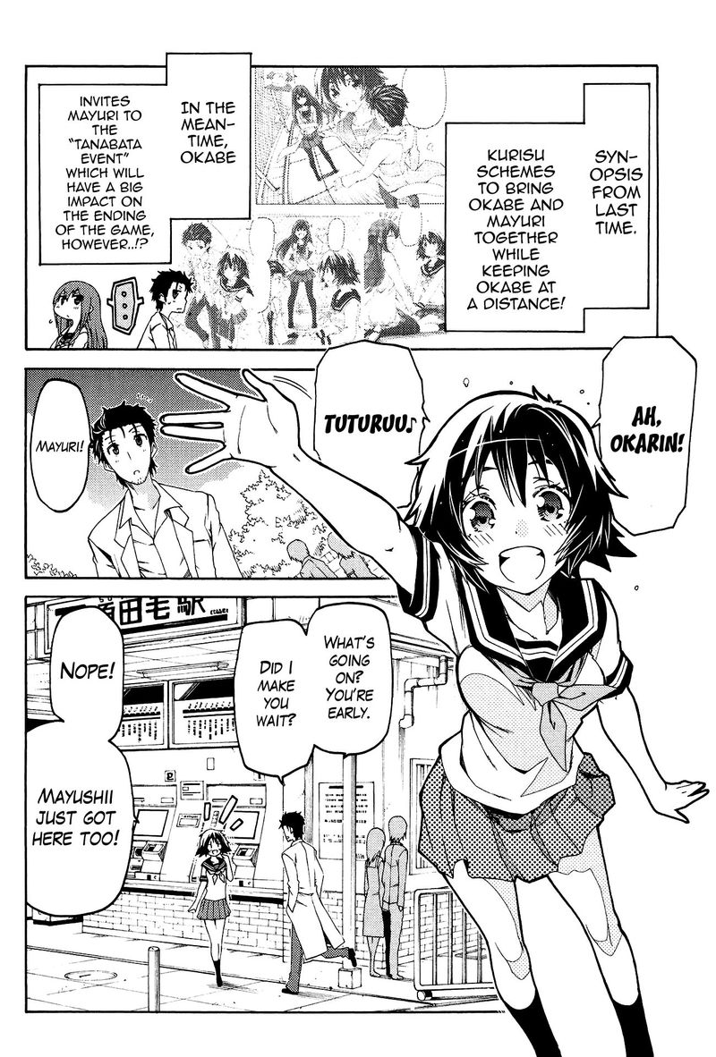 Steinsgate Hiyoku Renri No Sweets Honey 12 2