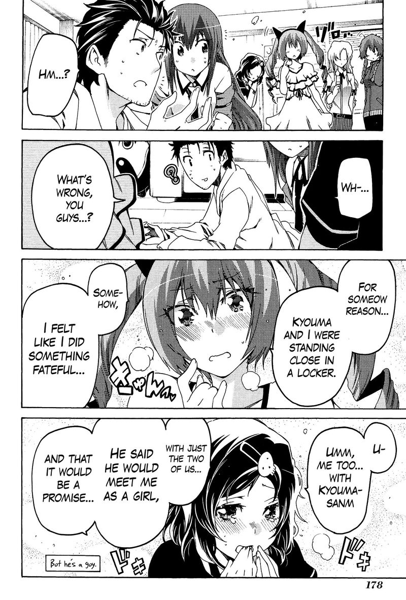 Steinsgate Hiyoku Renri No Sweets Honey 12 30