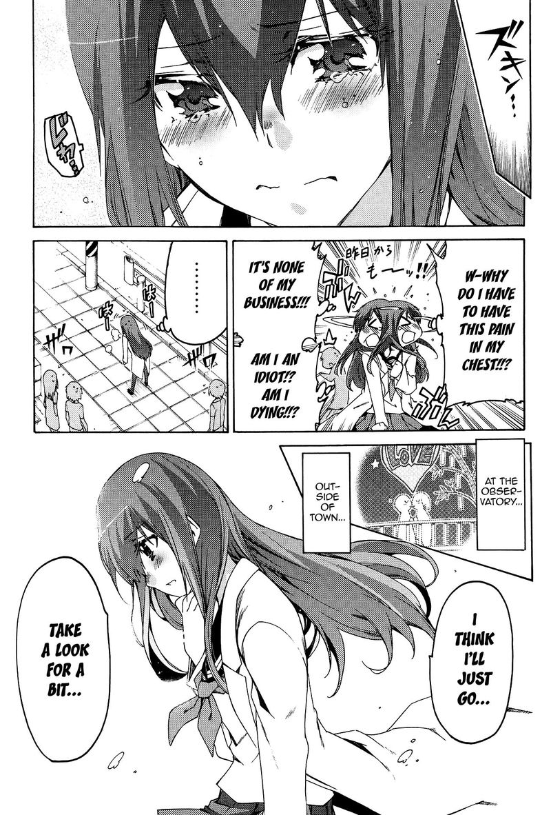Steinsgate Hiyoku Renri No Sweets Honey 12 9