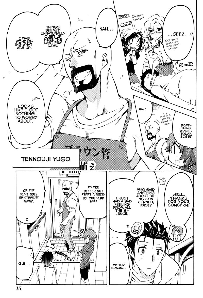 Steinsgate Hiyoku Renri No Sweets Honey 13 15
