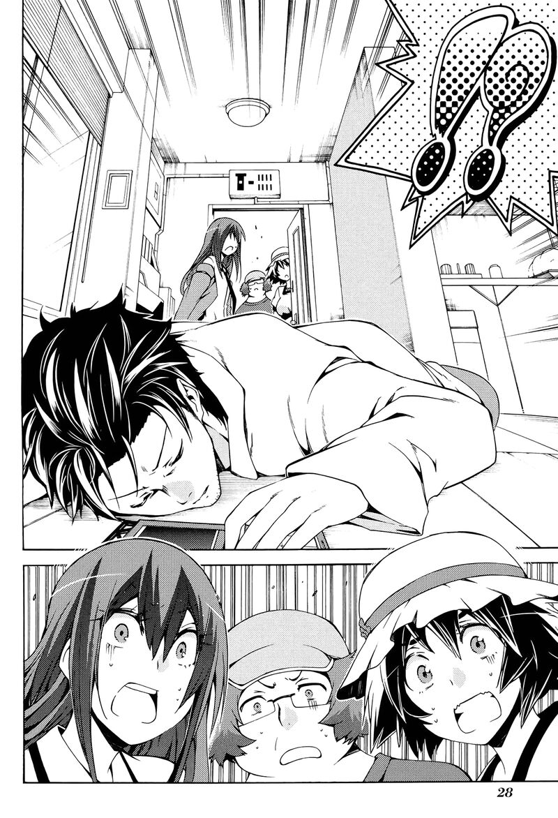 Steinsgate Hiyoku Renri No Sweets Honey 13 28