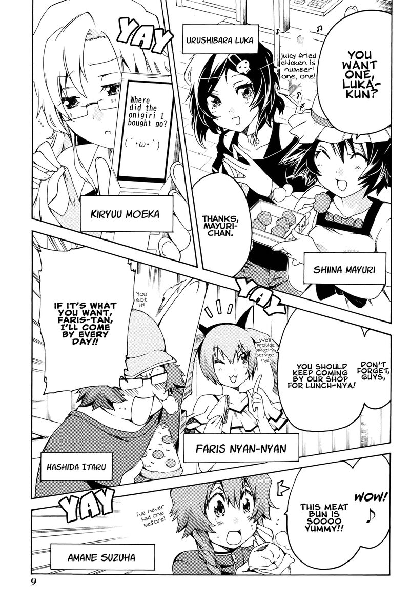 Steinsgate Hiyoku Renri No Sweets Honey 13 9