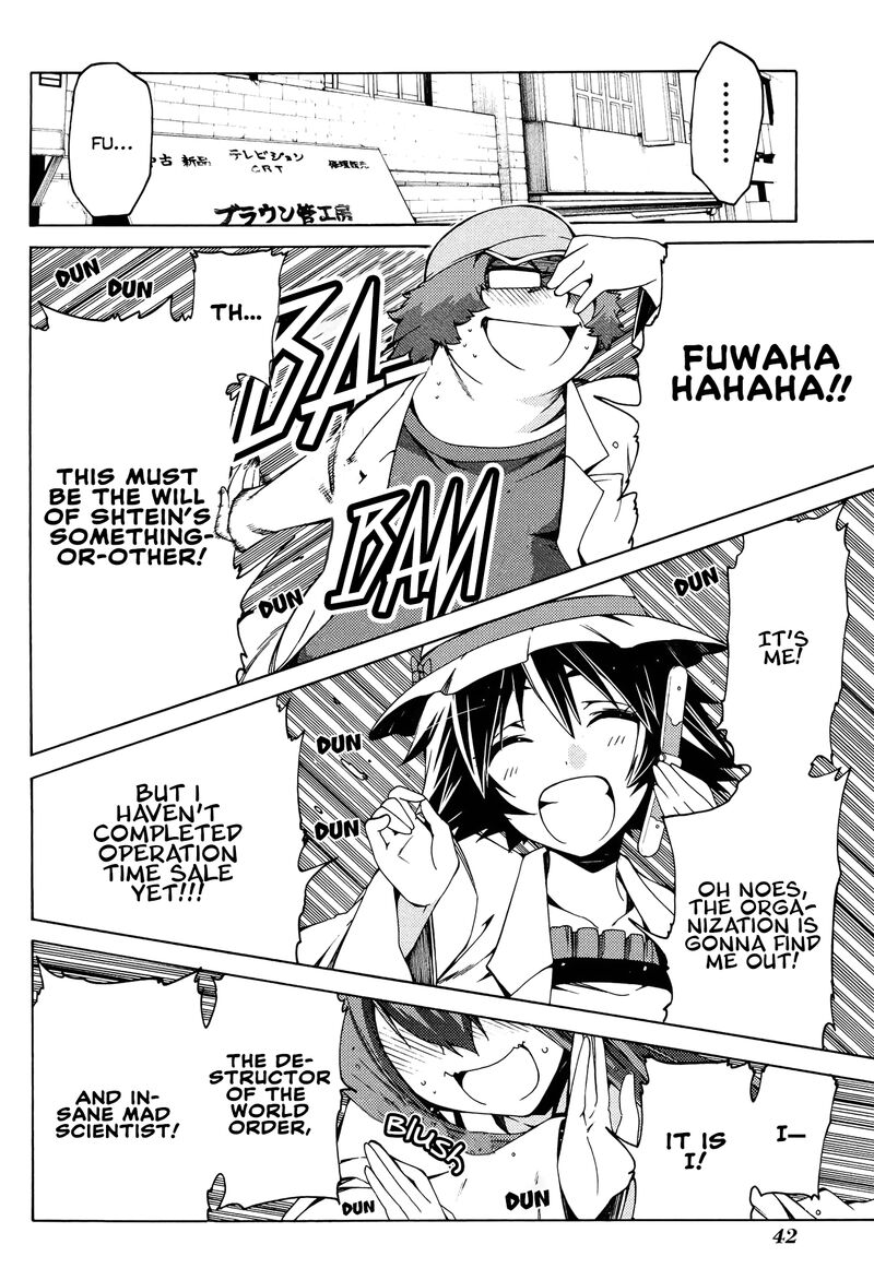 Steinsgate Hiyoku Renri No Sweets Honey 14 10