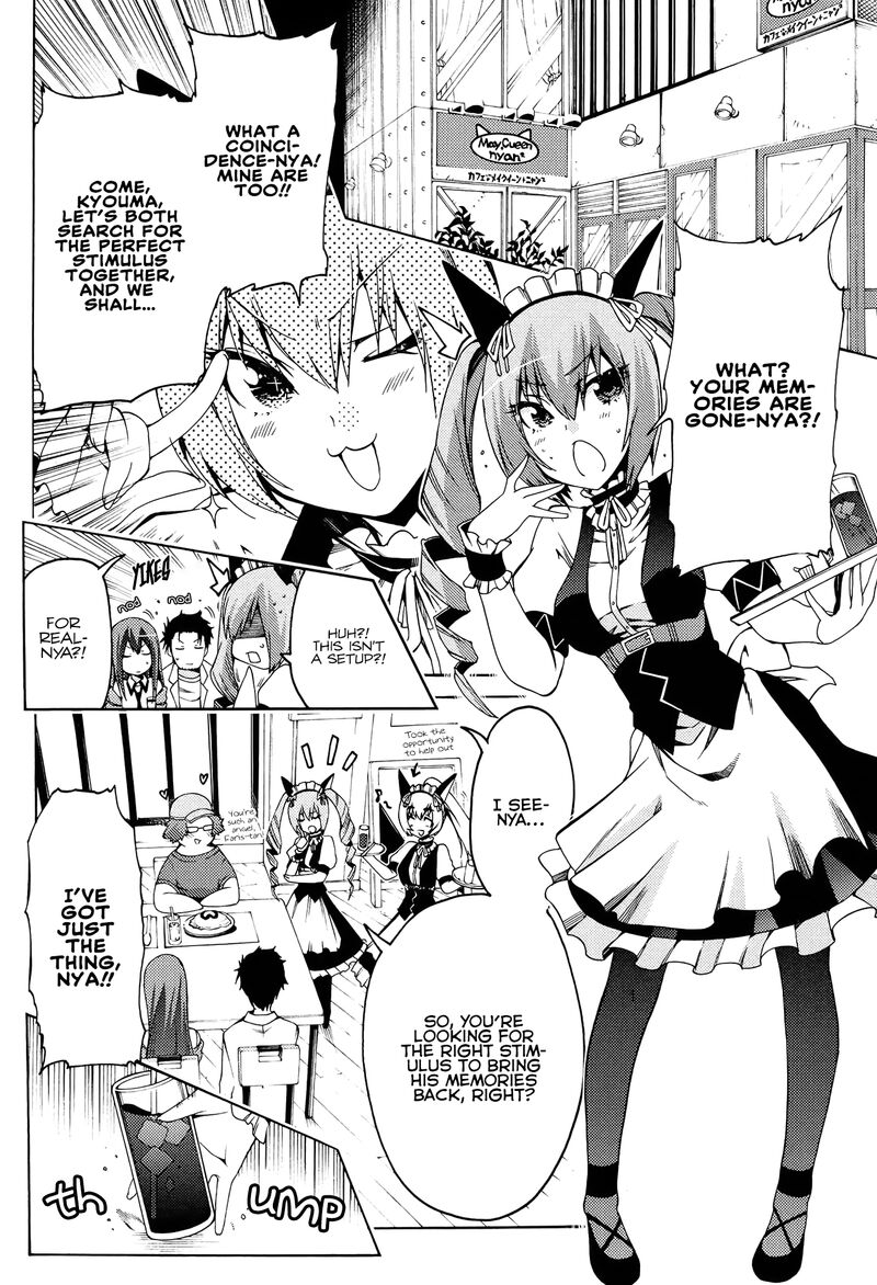 Steinsgate Hiyoku Renri No Sweets Honey 14 16