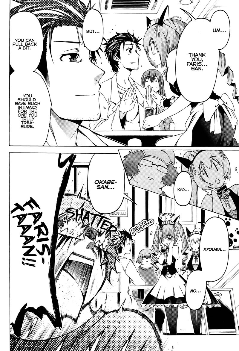 Steinsgate Hiyoku Renri No Sweets Honey 14 18