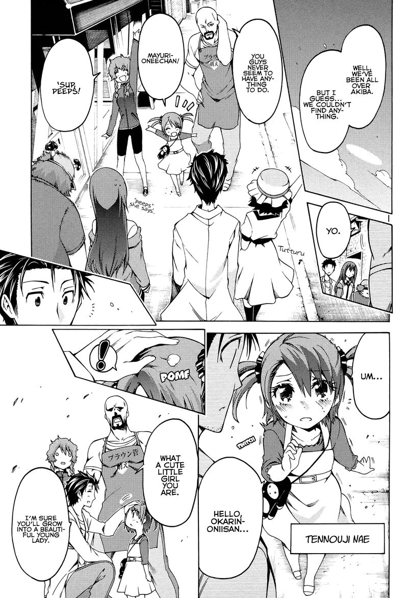 Steinsgate Hiyoku Renri No Sweets Honey 14 19