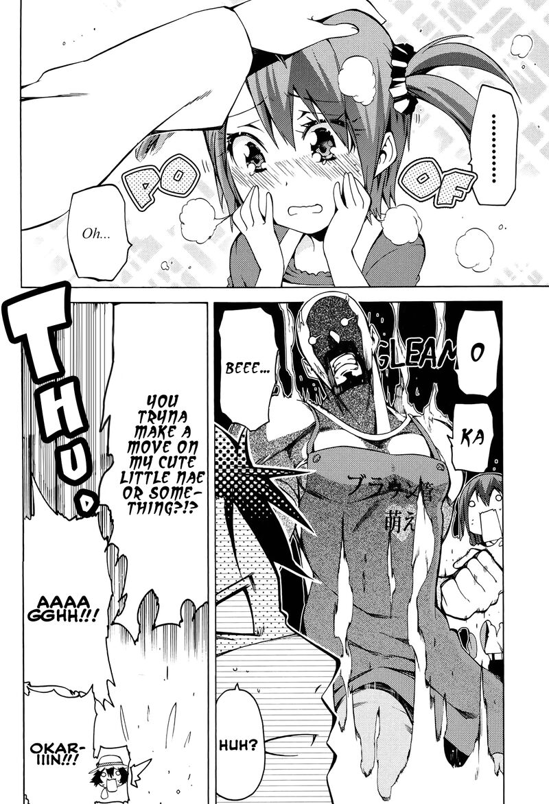 Steinsgate Hiyoku Renri No Sweets Honey 14 20