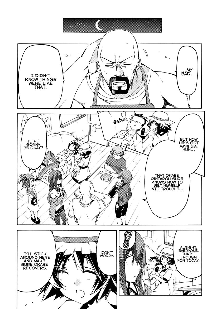 Steinsgate Hiyoku Renri No Sweets Honey 14 21