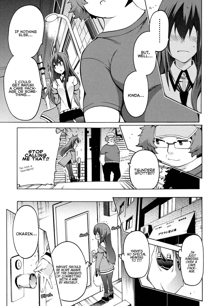Steinsgate Hiyoku Renri No Sweets Honey 14 23