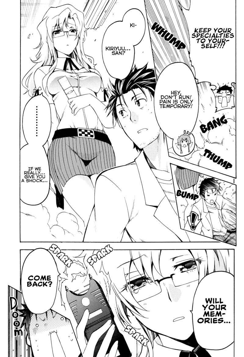 Steinsgate Hiyoku Renri No Sweets Honey 15 15