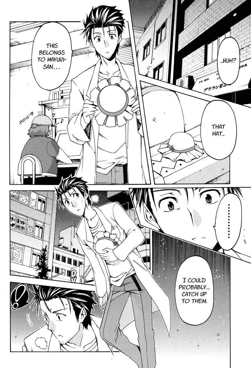 Steinsgate Hiyoku Renri No Sweets Honey 15 24