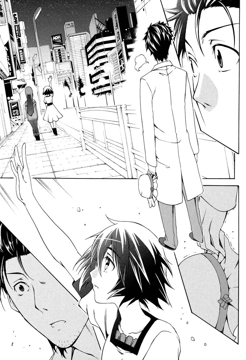 Steinsgate Hiyoku Renri No Sweets Honey 15 25