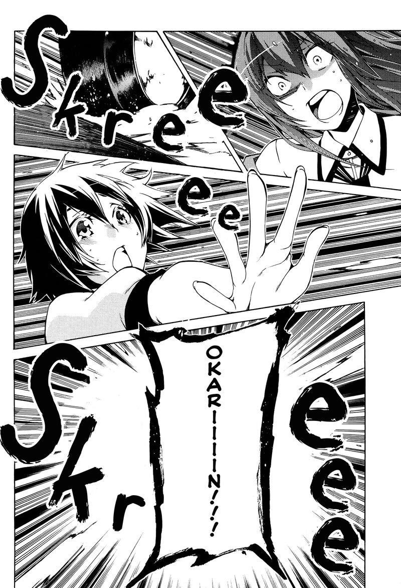 Steinsgate Hiyoku Renri No Sweets Honey 15 29