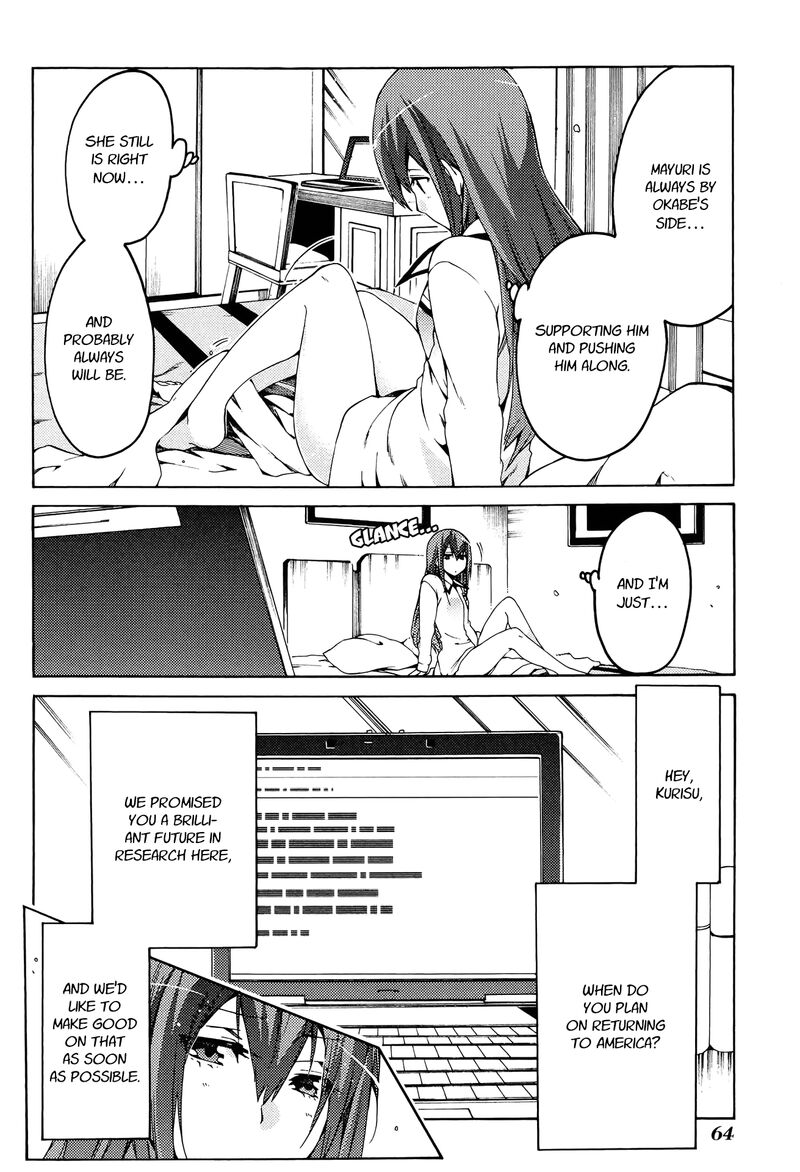 Steinsgate Hiyoku Renri No Sweets Honey 15 6