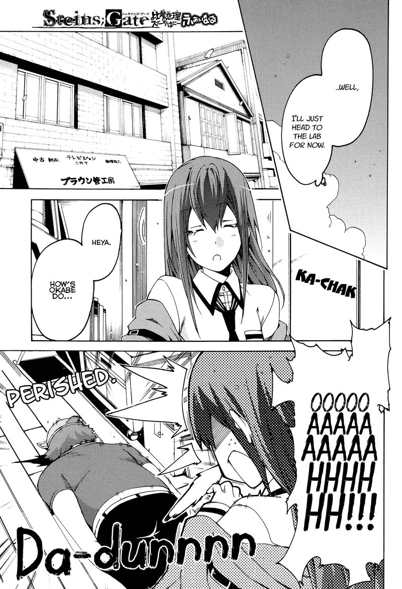 Steinsgate Hiyoku Renri No Sweets Honey 15 7