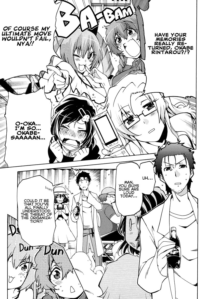 Steinsgate Hiyoku Renri No Sweets Honey 16 1
