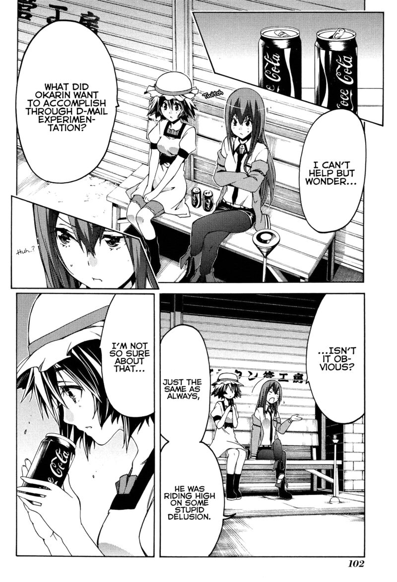 Steinsgate Hiyoku Renri No Sweets Honey 16 10