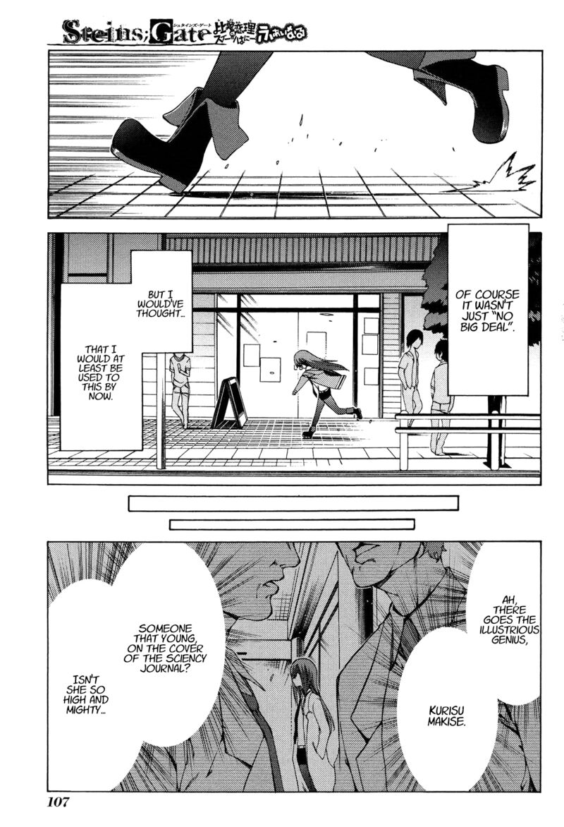 Steinsgate Hiyoku Renri No Sweets Honey 16 15