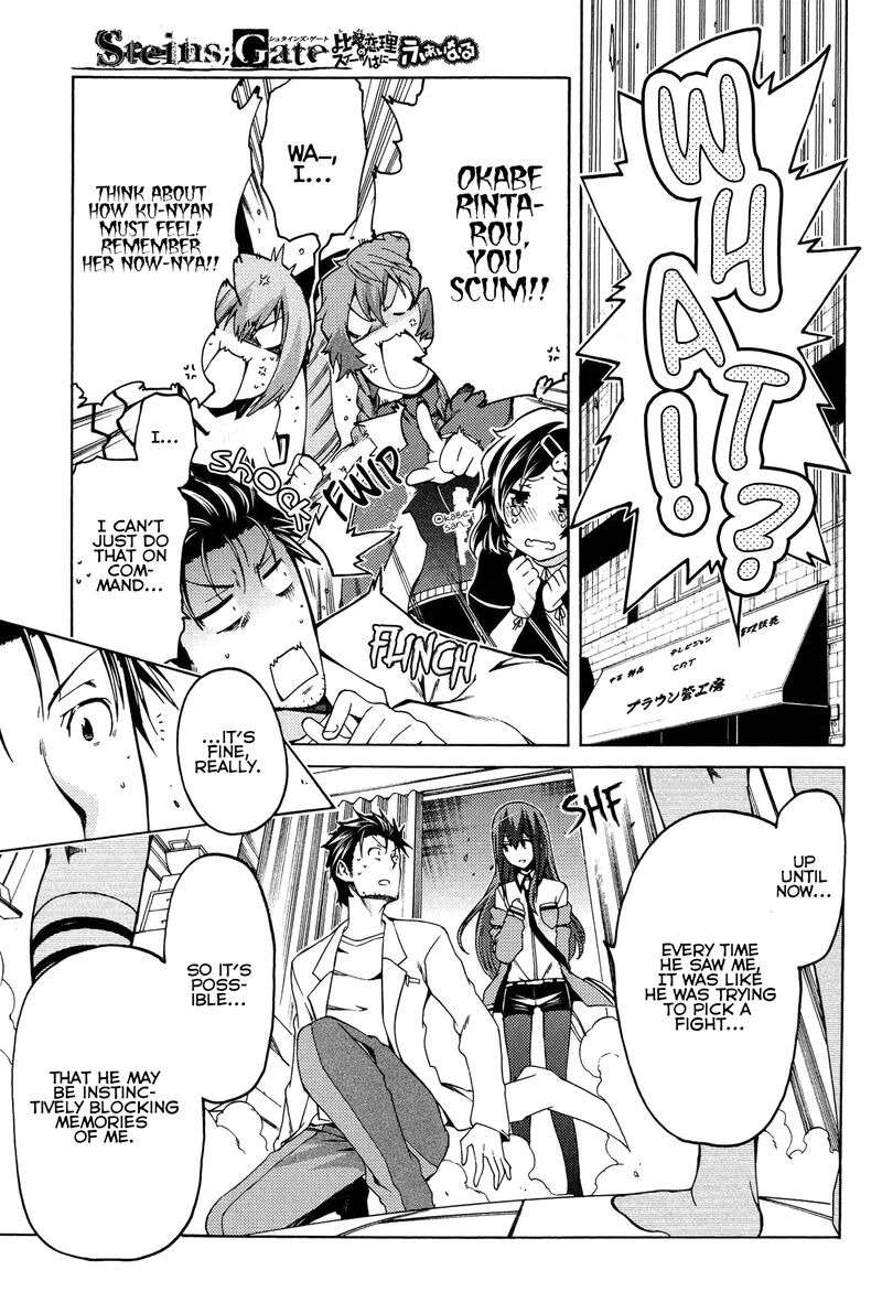 Steinsgate Hiyoku Renri No Sweets Honey 16 7