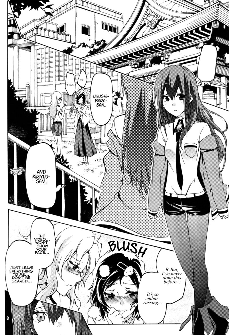 Steinsgate Hiyoku Renri No Sweets Honey 17 12