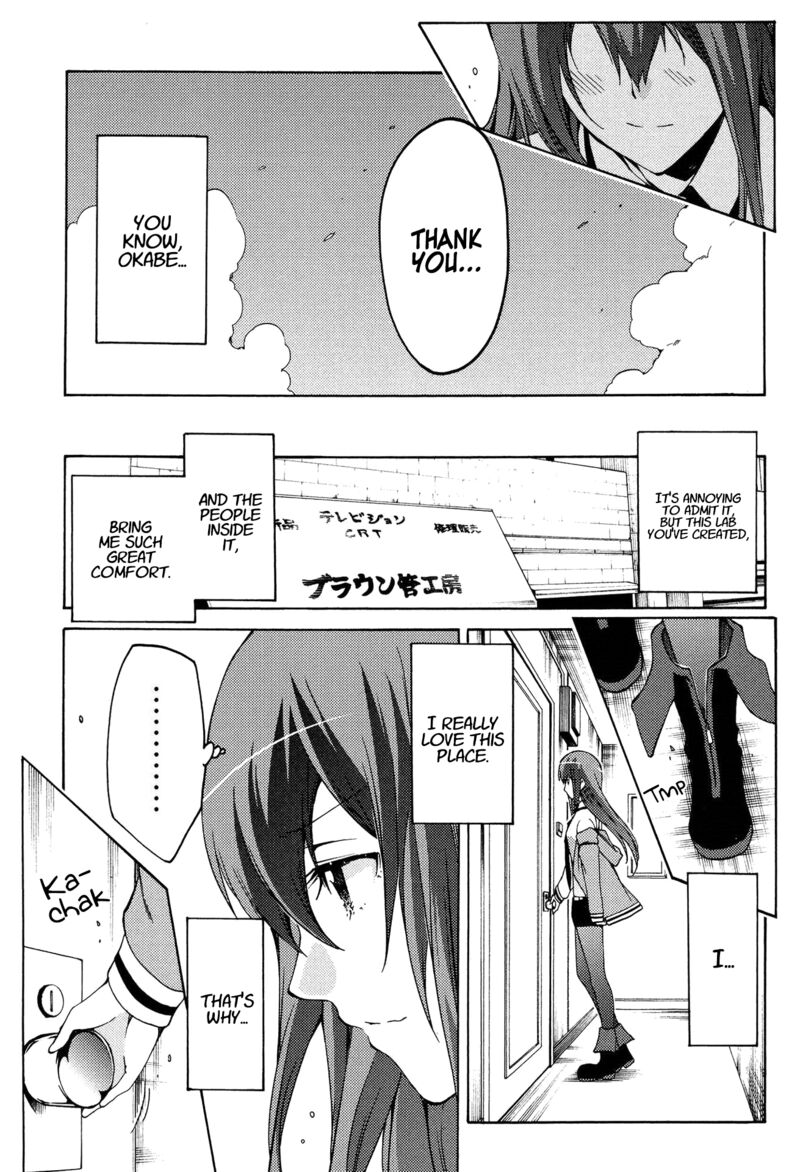 Steinsgate Hiyoku Renri No Sweets Honey 17 17