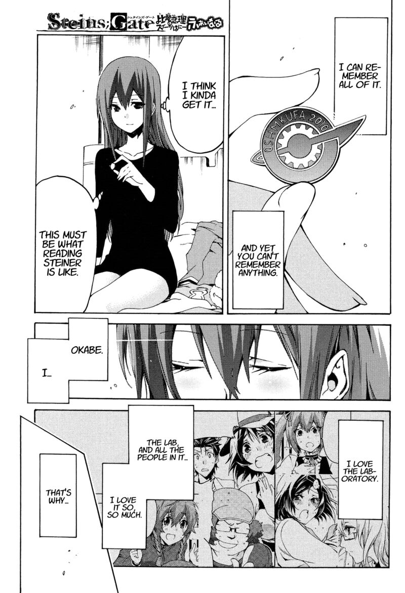 Steinsgate Hiyoku Renri No Sweets Honey 17 24