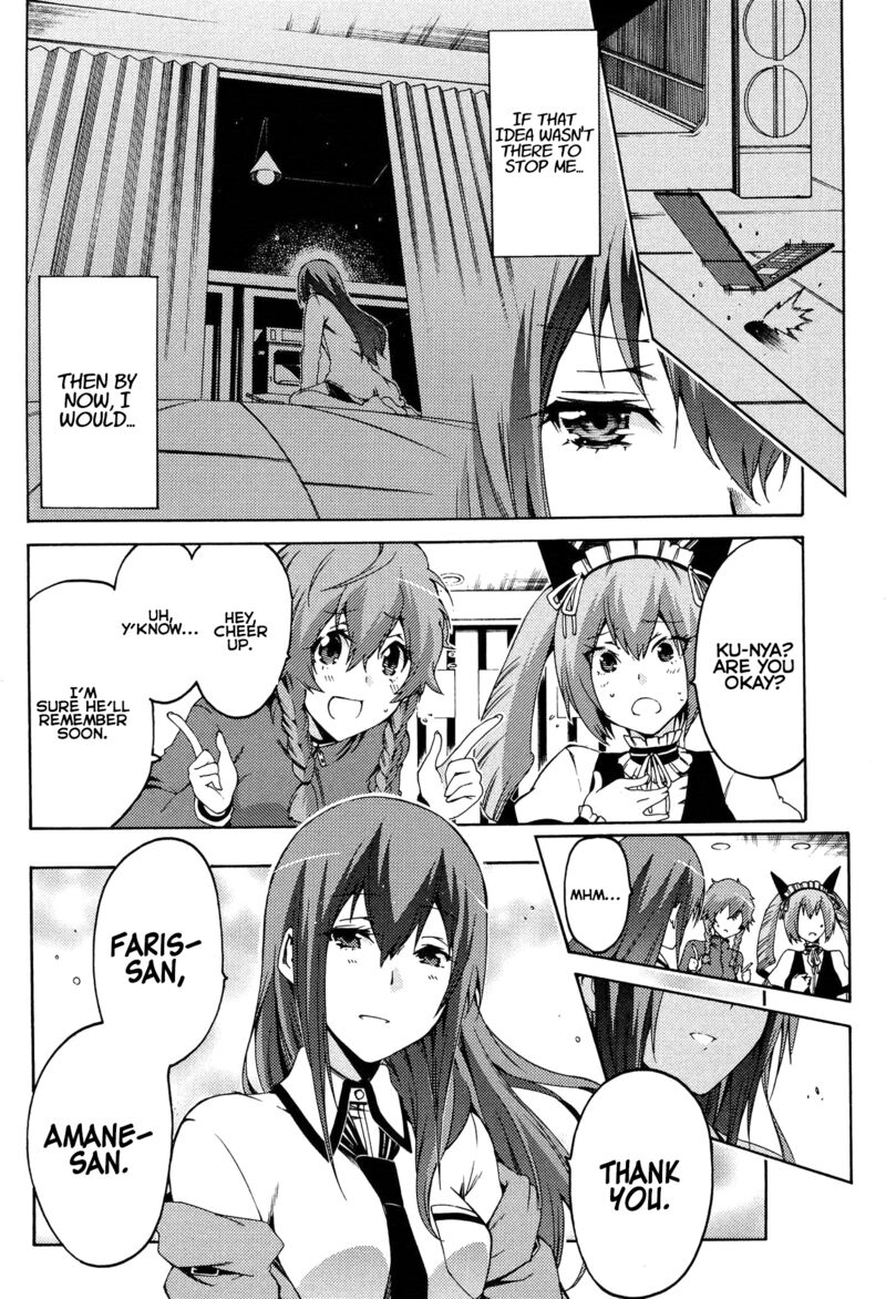 Steinsgate Hiyoku Renri No Sweets Honey 17 8