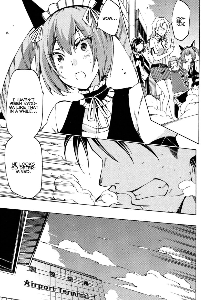Steinsgate Hiyoku Renri No Sweets Honey 18 11