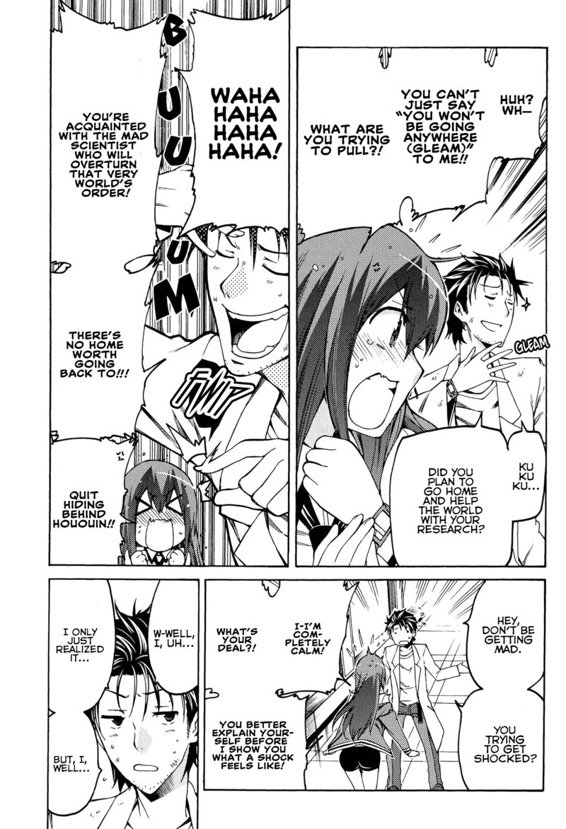 Steinsgate Hiyoku Renri No Sweets Honey 18 19