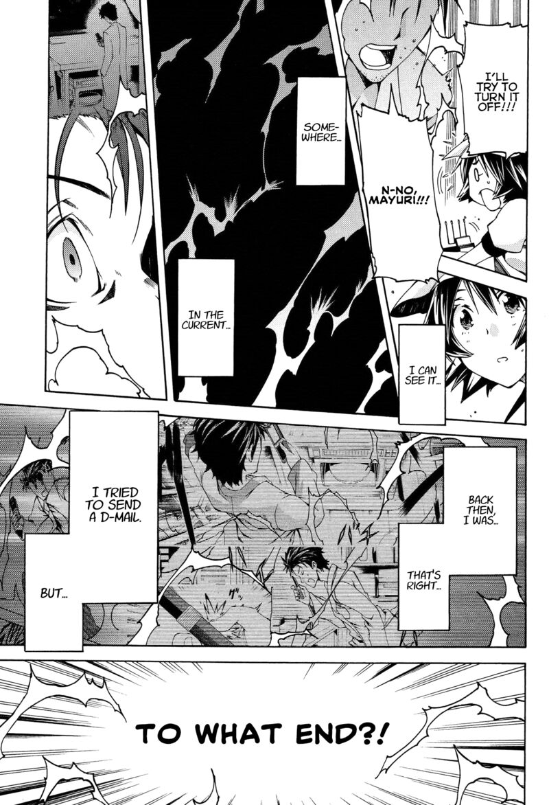 Steinsgate Hiyoku Renri No Sweets Honey 18 7