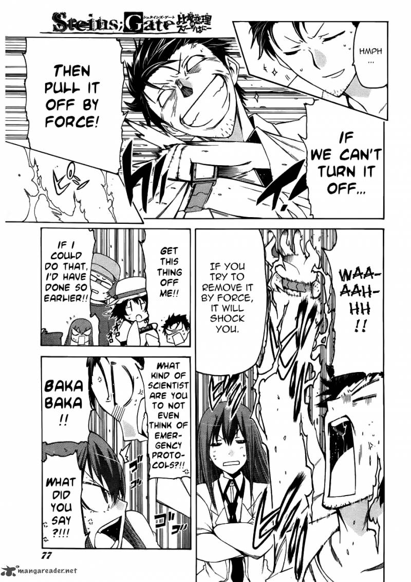 Steinsgate Hiyoku Renri No Sweets Honey 2 17