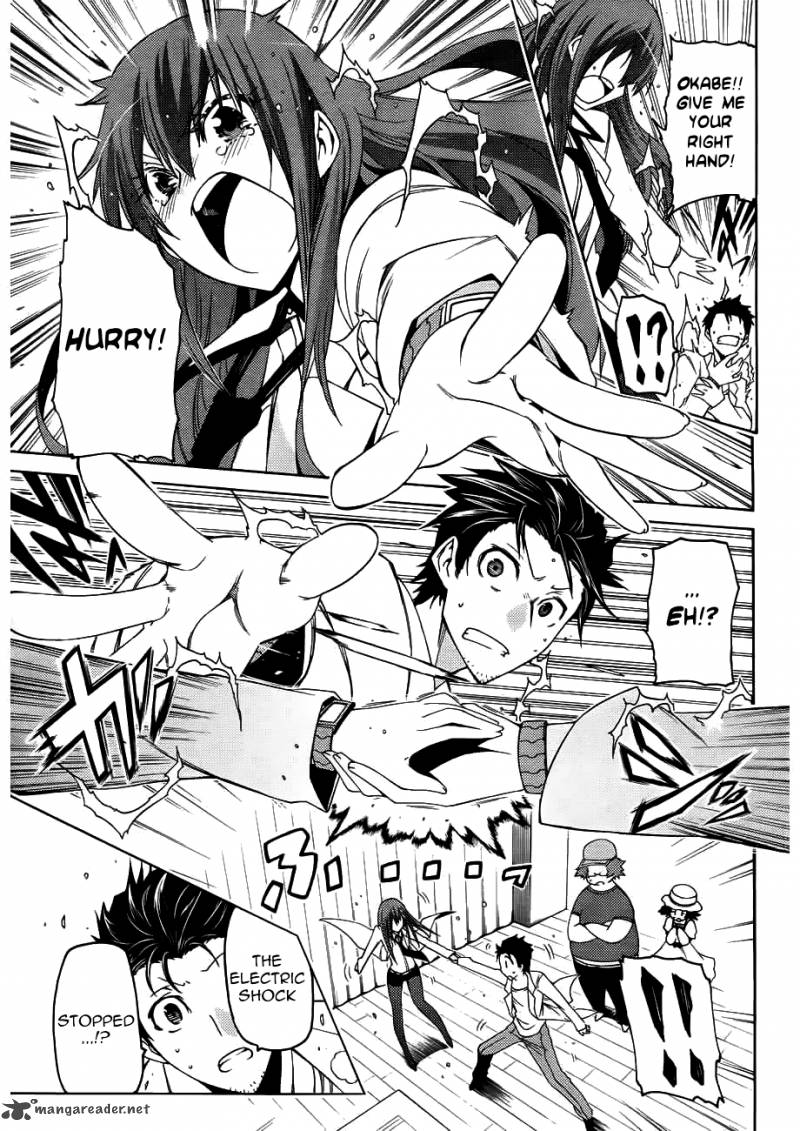Steinsgate Hiyoku Renri No Sweets Honey 2 19