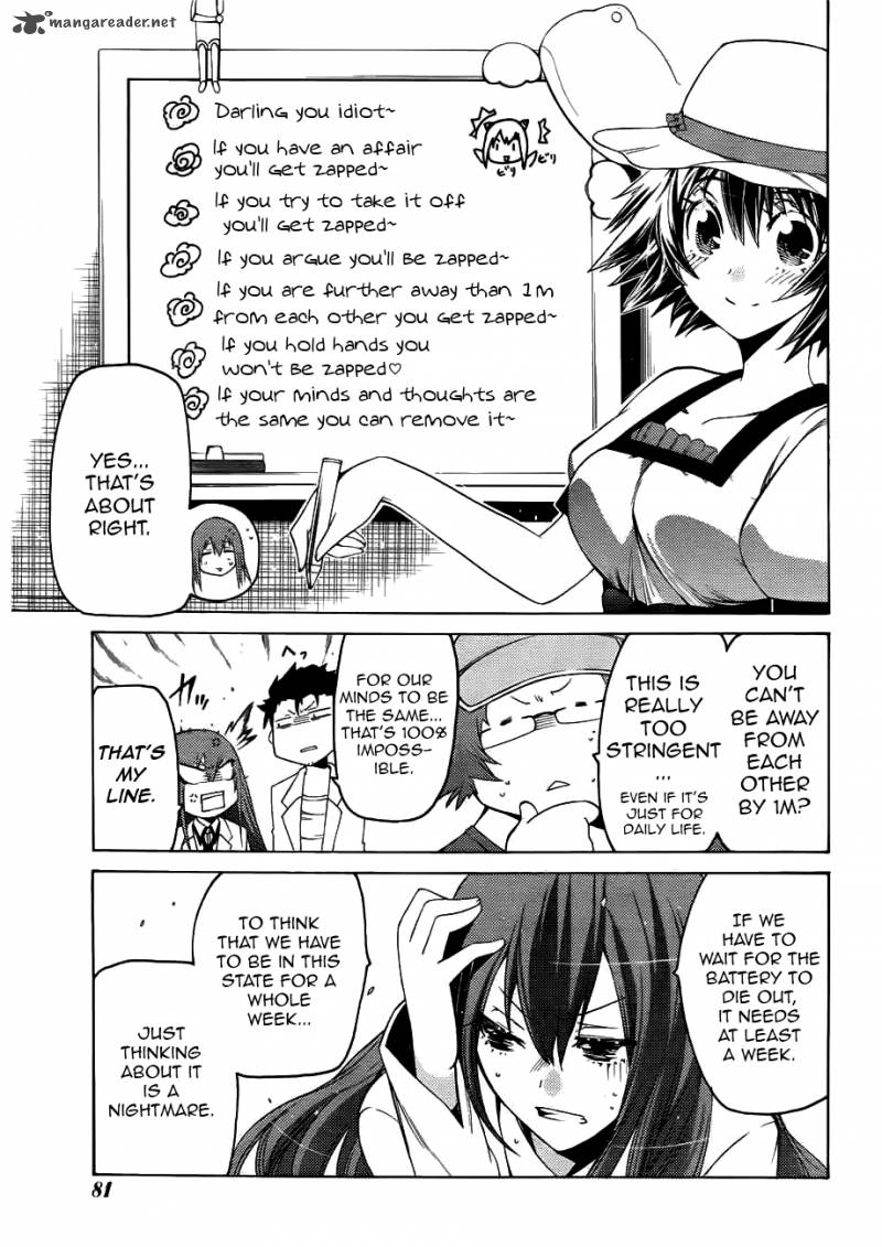 Steinsgate Hiyoku Renri No Sweets Honey 2 21