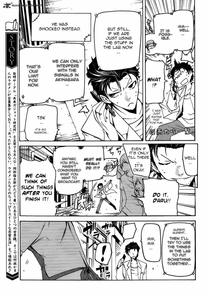 Steinsgate Hiyoku Renri No Sweets Honey 2 3
