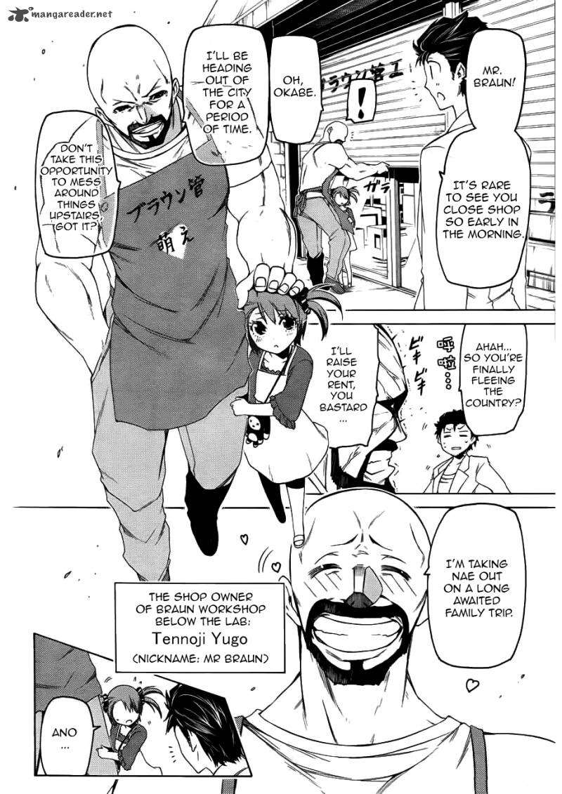 Steinsgate Hiyoku Renri No Sweets Honey 2 4