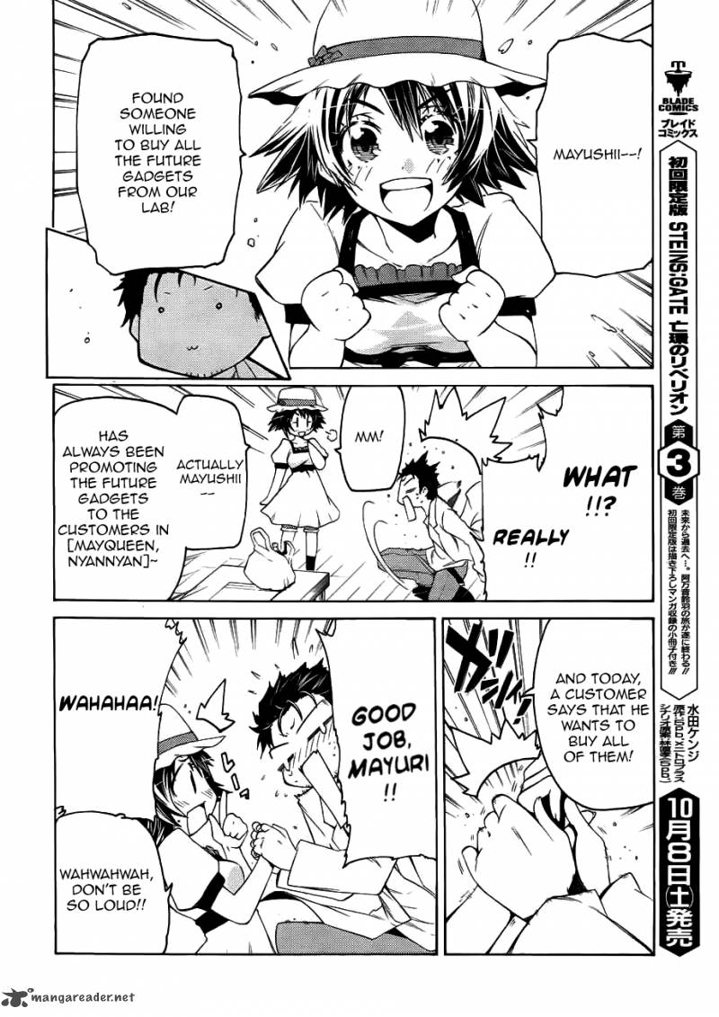 Steinsgate Hiyoku Renri No Sweets Honey 2 8