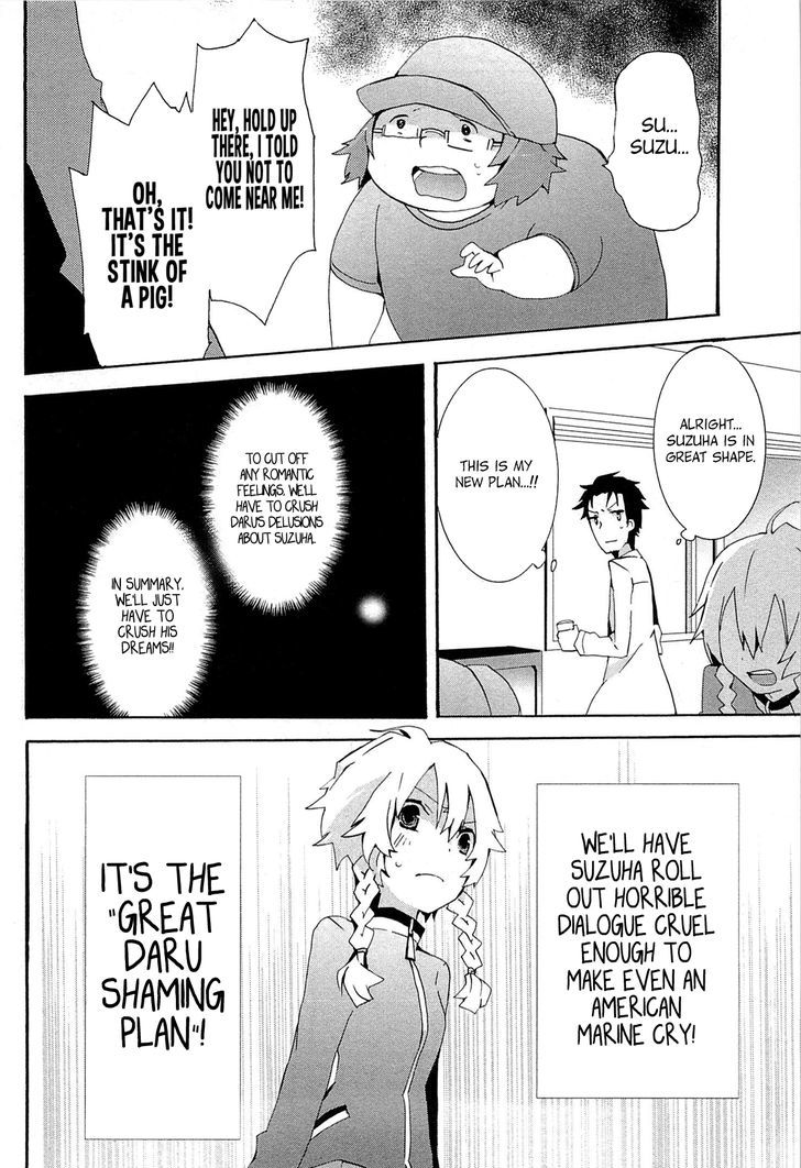 Steinsgate Hiyoku Renri No Sweets Honey 3 18