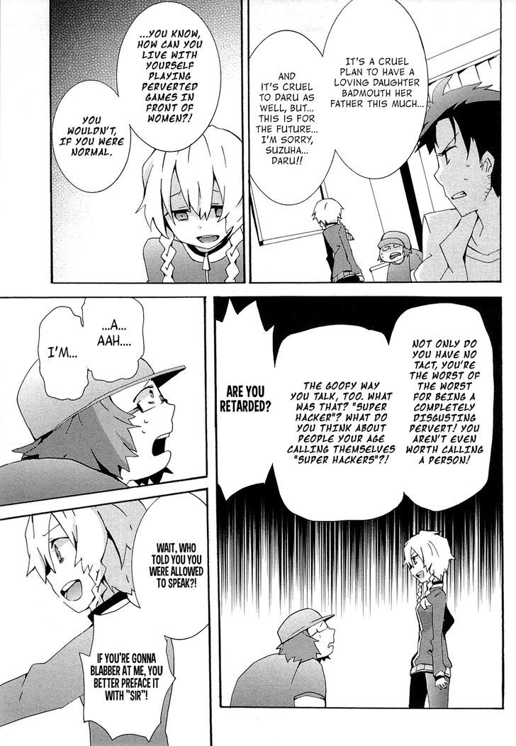 Steinsgate Hiyoku Renri No Sweets Honey 3 19