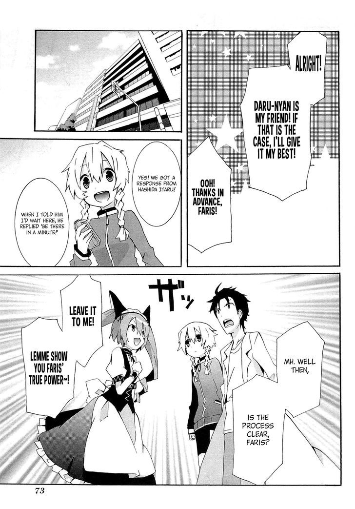 Steinsgate Hiyoku Renri No Sweets Honey 3 5