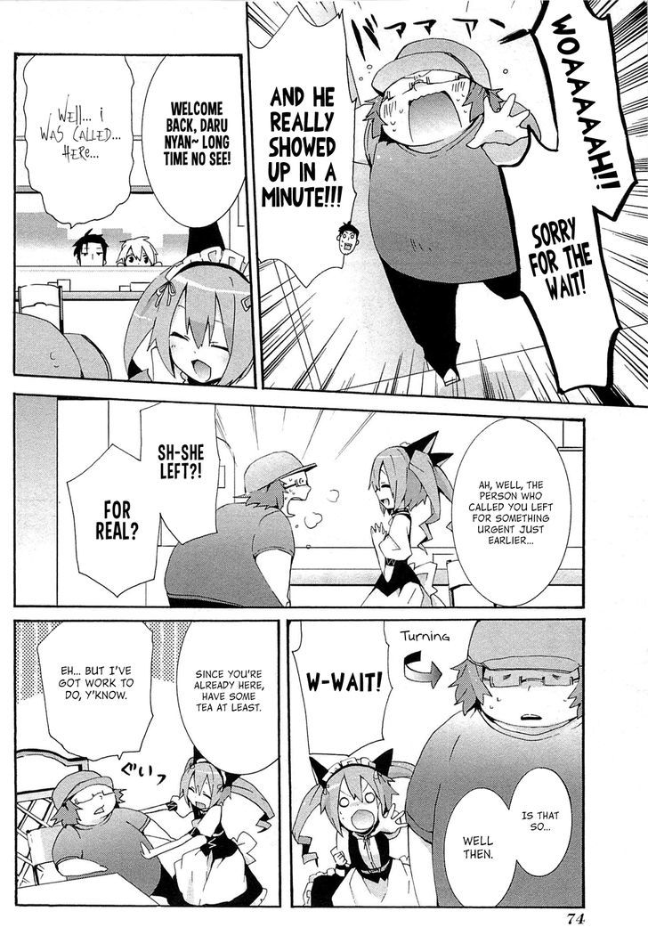 Steinsgate Hiyoku Renri No Sweets Honey 3 6