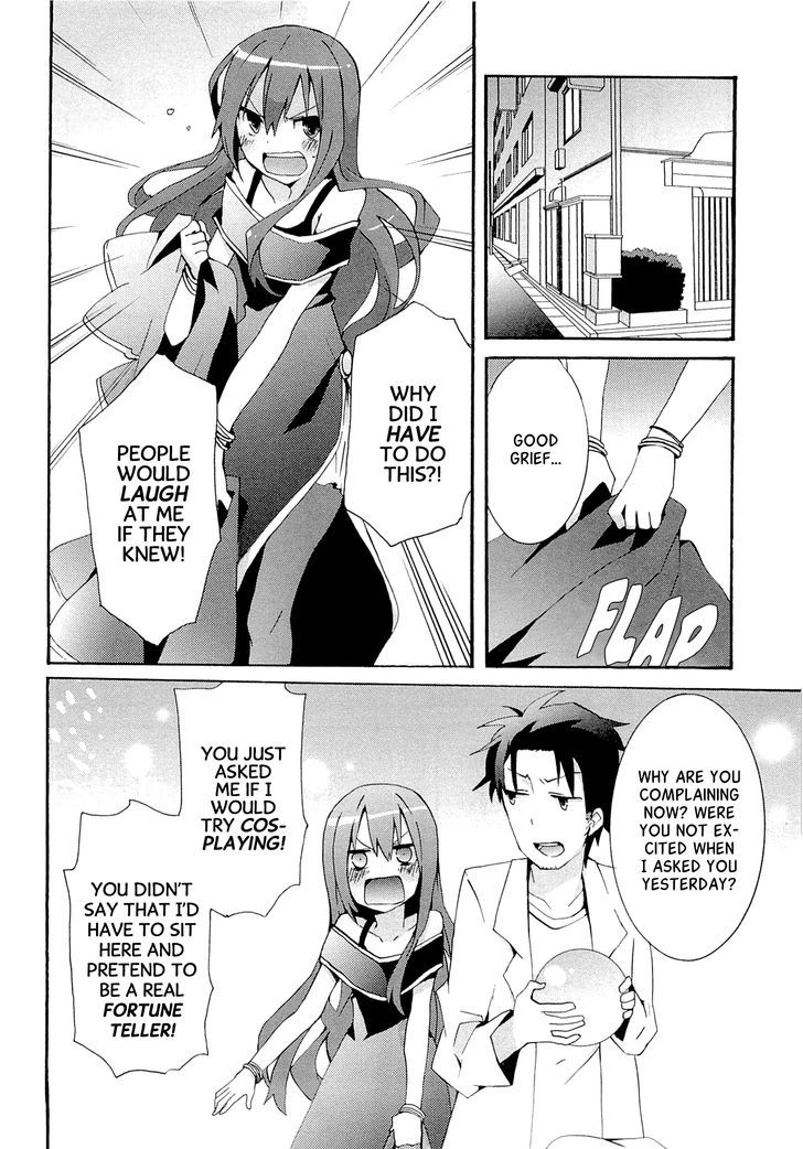 Steinsgate Hiyoku Renri No Sweets Honey 4 18