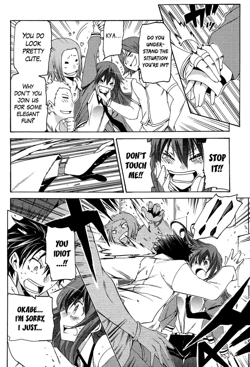 Steinsgate Hiyoku Renri No Sweets Honey 5 14