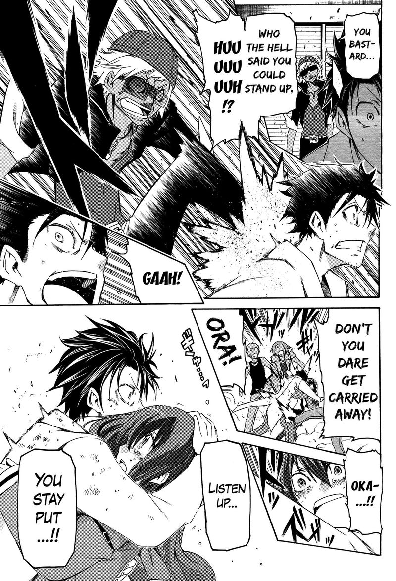 Steinsgate Hiyoku Renri No Sweets Honey 5 15