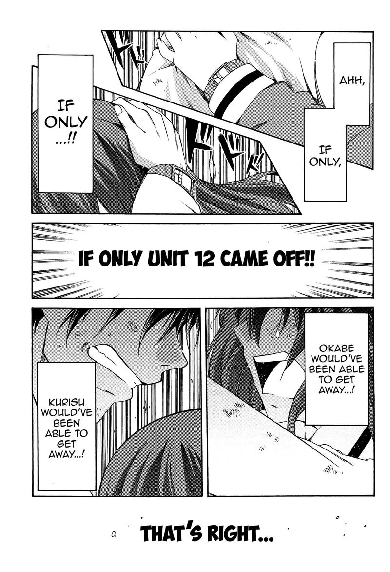 Steinsgate Hiyoku Renri No Sweets Honey 5 17