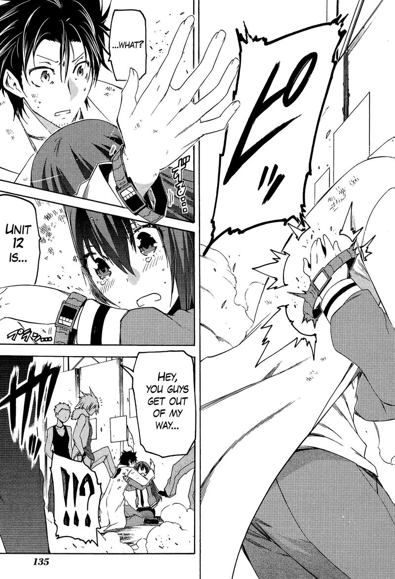 Steinsgate Hiyoku Renri No Sweets Honey 5 19