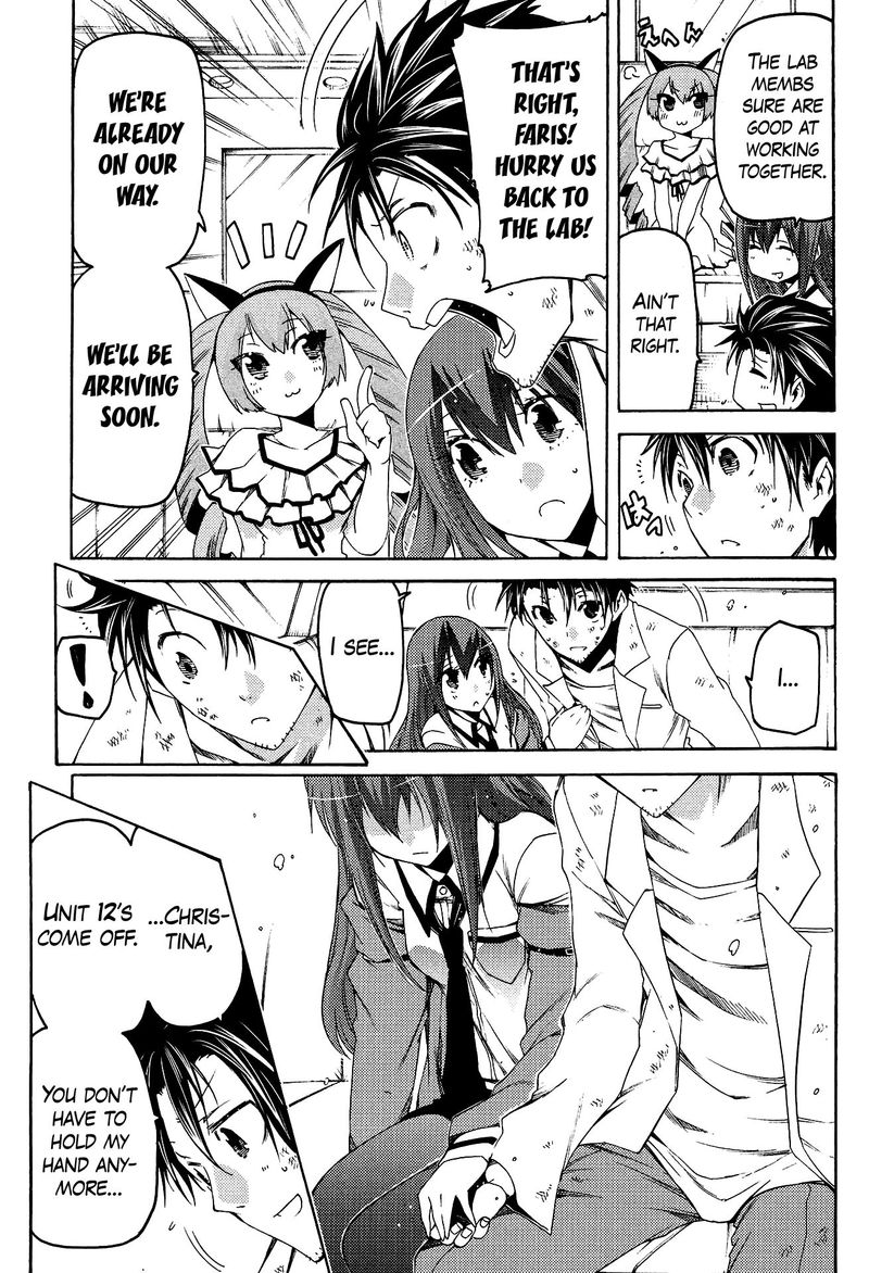 Steinsgate Hiyoku Renri No Sweets Honey 5 25