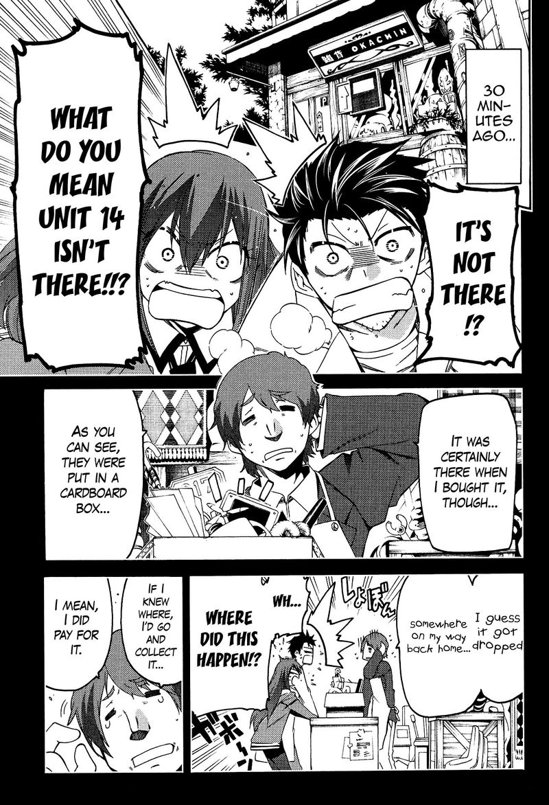Steinsgate Hiyoku Renri No Sweets Honey 5 3