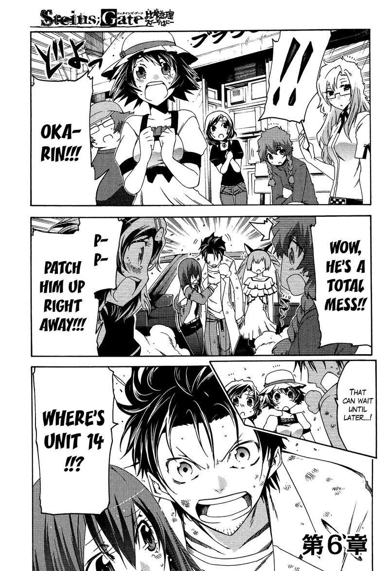 Steinsgate Hiyoku Renri No Sweets Honey 6 1