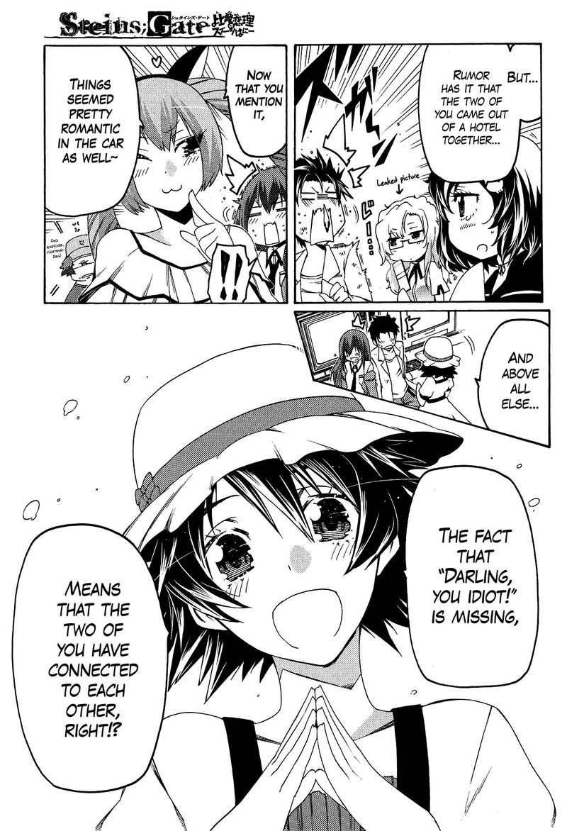 Steinsgate Hiyoku Renri No Sweets Honey 6 15