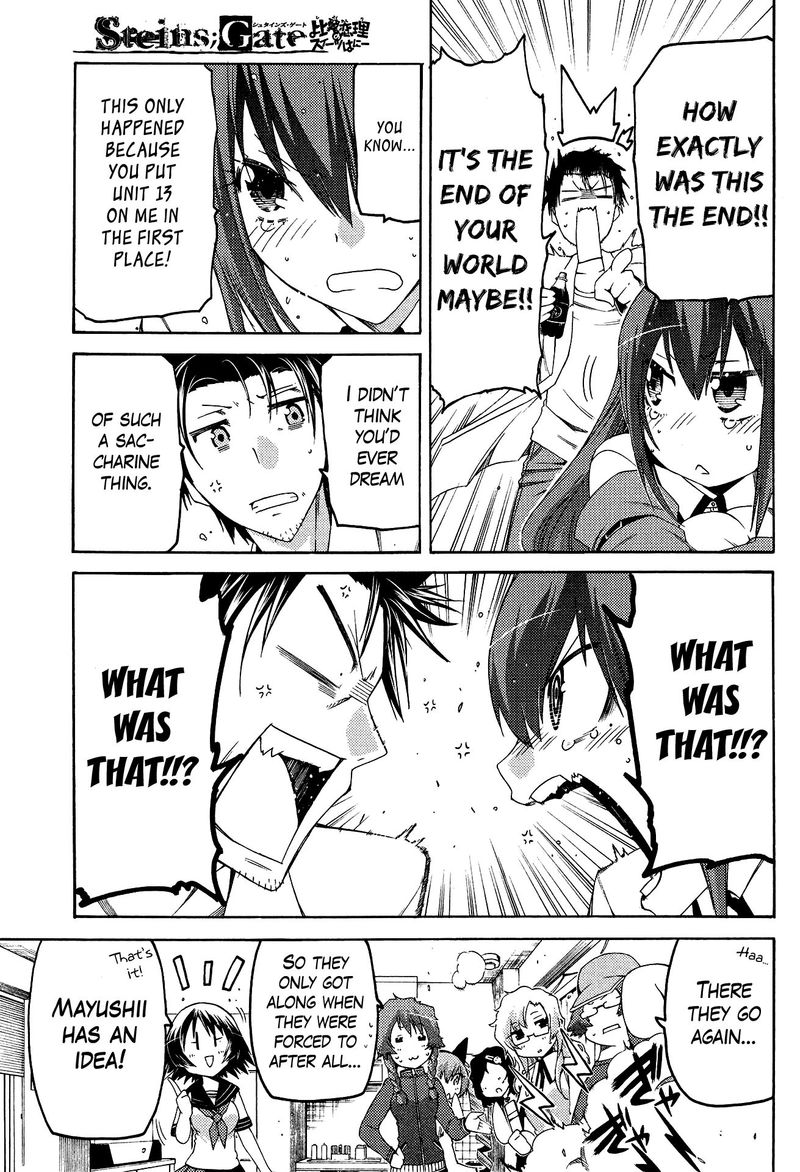 Steinsgate Hiyoku Renri No Sweets Honey 6 23